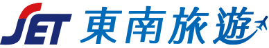 東南旅遊網